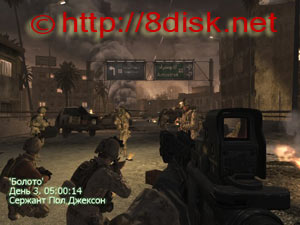 скриншоты Прохождение игры Call of Duty 4