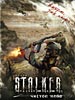 прохождение STALKER Clear sky прохождение STALKER Clear sky